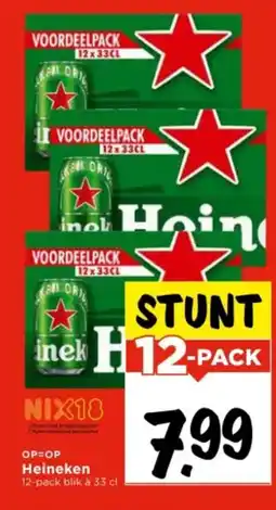 Vomar Voordeelmarkt Heineken aanbieding