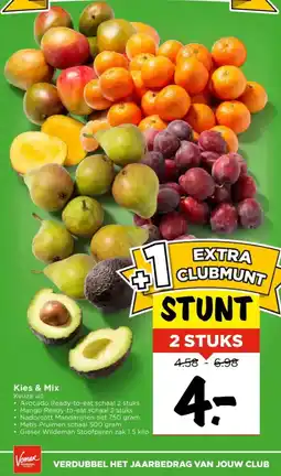 Vomar Voordeelmarkt Kies & Mix aanbieding
