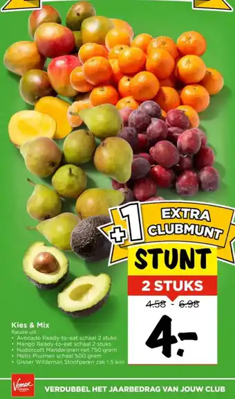 Vomar Voordeelmarkt Kies & Mix aanbieding
