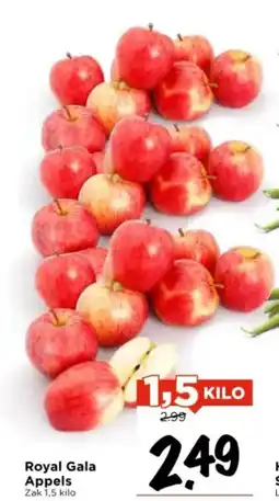 Vomar Voordeelmarkt Royal Gala Appels aanbieding