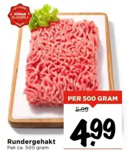 Vomar Voordeelmarkt Rundergehakt aanbieding