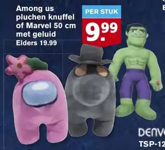 Hoogvliet Among Us Pluchen knuffel of Marvel 50cm met geluid aanbieding
