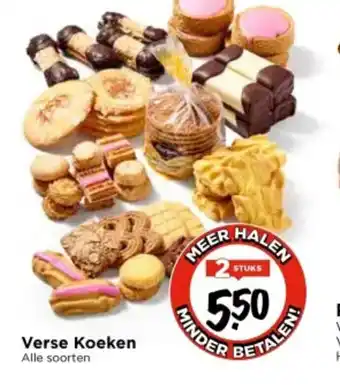Vomar Voordeelmarkt Verse Koeken aanbieding