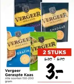 Vomar Voordeelmarkt Vergeer Geraspte Kaas aanbieding
