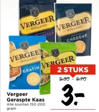 Vomar Voordeelmarkt Vergeer Geraspte Kaas aanbieding