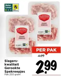 Vomar Voordeelmarkt Slagers- kwaliteit Gerookte Spekreepjes aanbieding