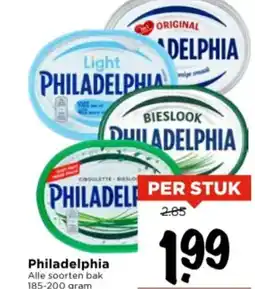 Vomar Voordeelmarkt Philadelphia aanbieding