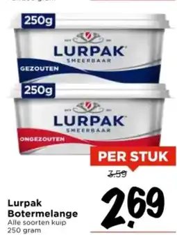Vomar Voordeelmarkt Lurpak Botermelange aanbieding