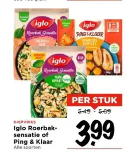 Vomar Voordeelmarkt Iglo Roerbak- sensatie of Ping & Klaar aanbieding