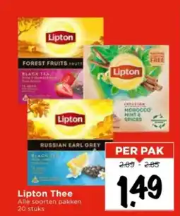 Vomar Voordeelmarkt Lipton Thee aanbieding