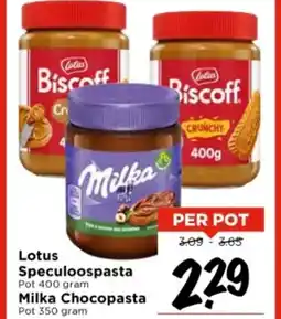 Vomar Voordeelmarkt Lotus Speculoospasta aanbieding