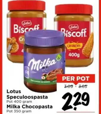 Vomar Voordeelmarkt Lotus Speculoospasta aanbieding
