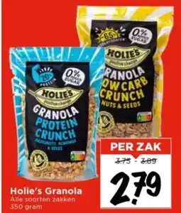 Vomar Voordeelmarkt Holie's Granola aanbieding