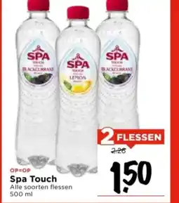 Vomar Voordeelmarkt Spa Touch aanbieding