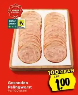 Vomar Voordeelmarkt Gesneden Palingworst aanbieding