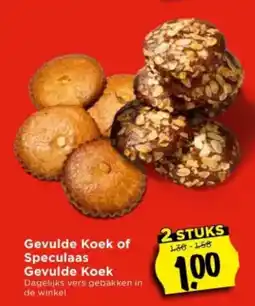 Vomar Voordeelmarkt Gevulde koek of speculaas gevulde koek aanbieding
