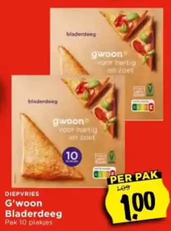 Vomar Voordeelmarkt Diepvries g'woon Bladerdeeg aanbieding