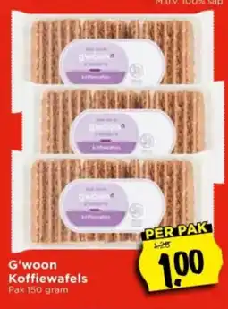 Vomar Voordeelmarkt G'woon Koffiewafels aanbieding