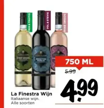 Vomar Voordeelmarkt La Finestra Wijn aanbieding