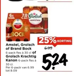 Vomar Voordeelmarkt Amstel, Grolsch of Brand Bock of Grolsch krachtig kanon aanbieding