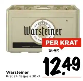 Vomar Voordeelmarkt Warsteiner aanbieding