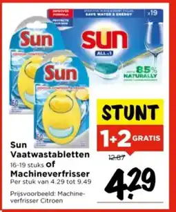 Vomar Voordeelmarkt Sun Vaatwastabletten of Machineverfrisser aanbieding