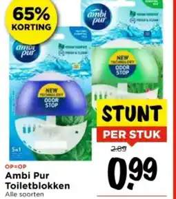 Vomar Voordeelmarkt Ambi Pur Toiletblokken aanbieding