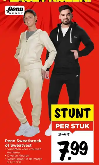 Vomar Voordeelmarkt Penn Sweatbroek of Sweatvest aanbieding
