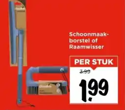 Vomar Voordeelmarkt Schoonmaak- borstel of Raamwisser aanbieding