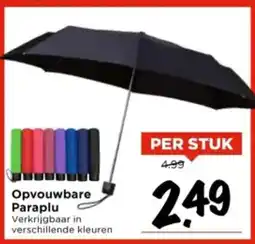 Vomar Voordeelmarkt Opvouwbare Paraplu aanbieding