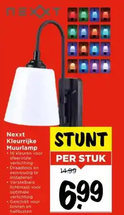 Vomar Voordeelmarkt Nexxt Kleurrijke Muurlamp aanbieding