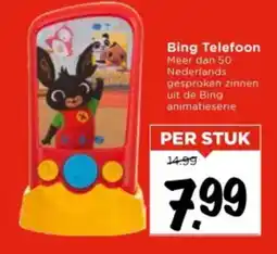 Vomar Voordeelmarkt Bing Telefoon aanbieding