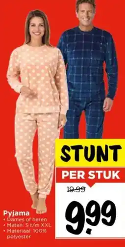 Vomar Voordeelmarkt Pyjama aanbieding