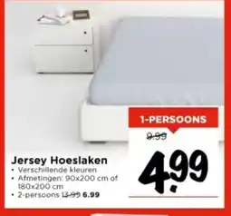 Vomar Voordeelmarkt Jersey Hoeslaken aanbieding