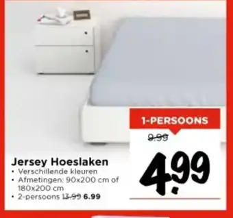Vomar Voordeelmarkt Jersey Hoeslaken aanbieding