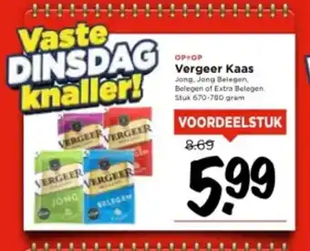 Vomar Voordeelmarkt Vergeer Kaas aanbieding