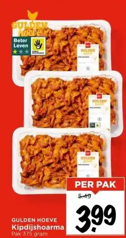 Vomar Voordeelmarkt Kipdijshoarma aanbieding