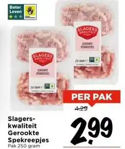 Vomar Voordeelmarkt Slagers- kwaliteit Gerookte Spekreepjes aanbieding