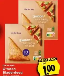 Vomar Voordeelmarkt G'woon Bladerdeeg aanbieding