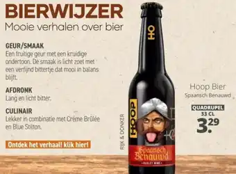 Mitra Hoop Bier Spaansch Benauwd aanbieding