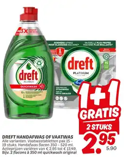 Dekamarkt Dreft handafwas of vaatwas aanbieding