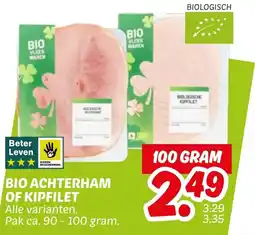 Dekamarkt Bio achterham of kipfilet aanbieding