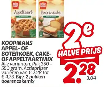 Dekamarkt Koopmans appel of boterkoek, cake of appeltaartmix aanbieding