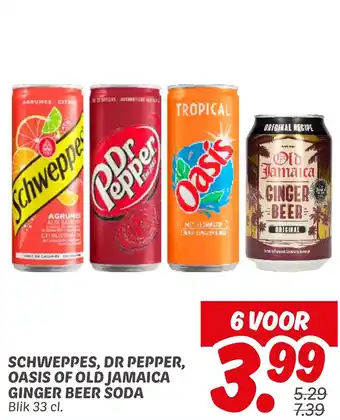 Dekamarkt Schweppes, dr pepper, oasis of old jamaica ginger beer soda aanbieding