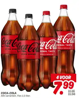 Dekamarkt Coca-cola aanbieding