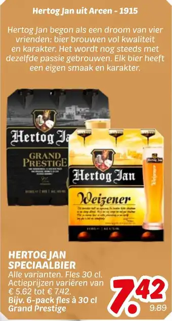 Dekamarkt Hertog jan speciaalbier aanbieding
