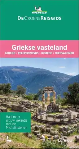 ANWB Michelin reisgids Griekse vasteland aanbieding