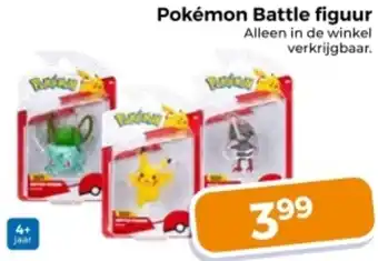 Trekpleister Pokémon Battle figuur aanbieding