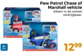 Trekpleister Paw Patrol Chase of Marshall vehicle aanbieding