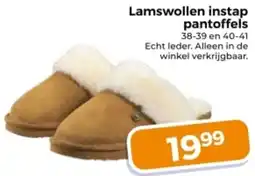 Trekpleister Lamswollen instap pantoffels aanbieding